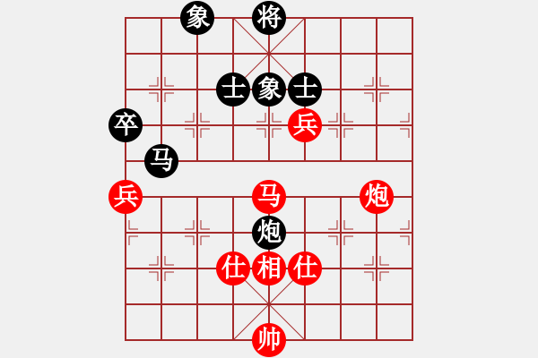 象棋棋譜圖片：2006年迪瀾杯弈天聯(lián)賽第六輪:梁家軍無影(2級)-和-追月狂刀(4r) - 步數(shù)：160 