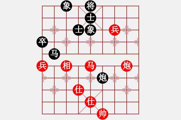 象棋棋譜圖片：2006年迪瀾杯弈天聯(lián)賽第六輪:梁家軍無影(2級)-和-追月狂刀(4r) - 步數(shù)：170 