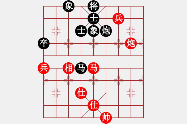 象棋棋譜圖片：2006年迪瀾杯弈天聯(lián)賽第六輪:梁家軍無影(2級)-和-追月狂刀(4r) - 步數(shù)：180 