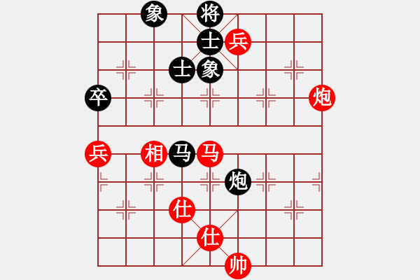 象棋棋譜圖片：2006年迪瀾杯弈天聯(lián)賽第六輪:梁家軍無影(2級)-和-追月狂刀(4r) - 步數(shù)：187 