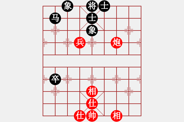 象棋棋譜圖片：橫才俊儒[紅] -VS- 梅山棋圣[黑] - 步數(shù)：70 