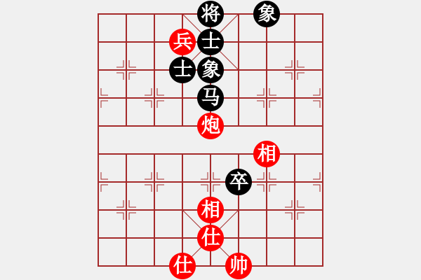 象棋棋譜圖片：橫才俊儒[紅] -VS- 梅山棋圣[黑] - 步數(shù)：96 