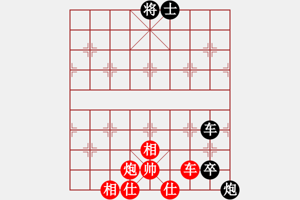 象棋棋譜圖片：6014局 A00--旋風引擎24層 紅先和 旋九專雙核-專業(yè) - 步數(shù)：100 