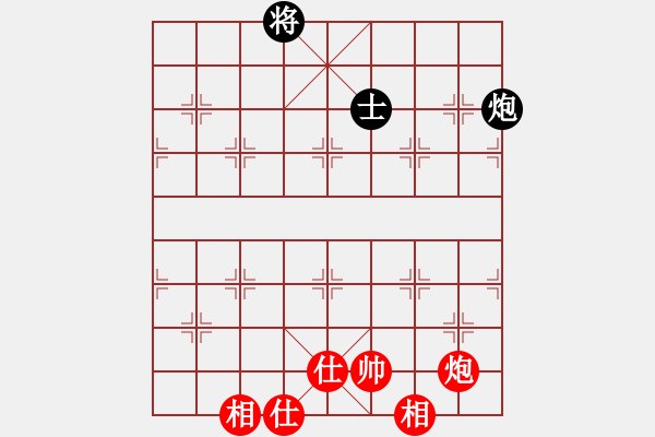 象棋棋譜圖片：6014局 A00--旋風引擎24層 紅先和 旋九專雙核-專業(yè) - 步數(shù)：110 