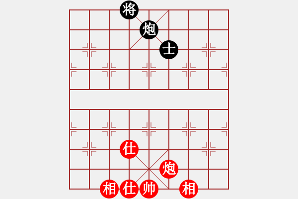 象棋棋譜圖片：6014局 A00--旋風引擎24層 紅先和 旋九專雙核-專業(yè) - 步數(shù)：120 