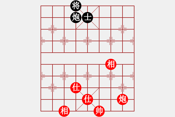 象棋棋譜圖片：6014局 A00--旋風引擎24層 紅先和 旋九專雙核-專業(yè) - 步數(shù)：130 