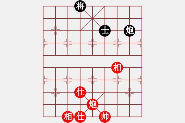 象棋棋譜圖片：6014局 A00--旋風引擎24層 紅先和 旋九專雙核-專業(yè) - 步數(shù)：140 