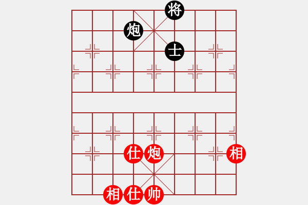 象棋棋譜圖片：6014局 A00--旋風引擎24層 紅先和 旋九專雙核-專業(yè) - 步數(shù)：150 