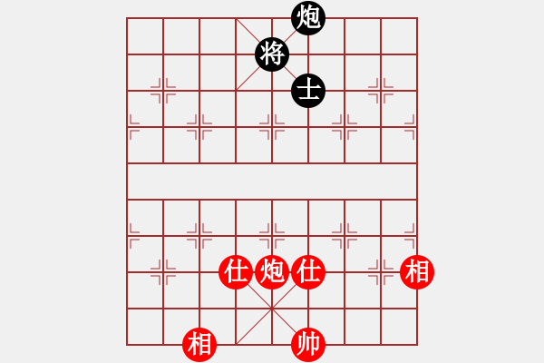 象棋棋譜圖片：6014局 A00--旋風引擎24層 紅先和 旋九專雙核-專業(yè) - 步數(shù)：160 