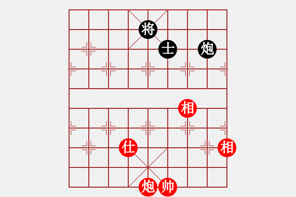 象棋棋譜圖片：6014局 A00--旋風引擎24層 紅先和 旋九專雙核-專業(yè) - 步數(shù)：170 