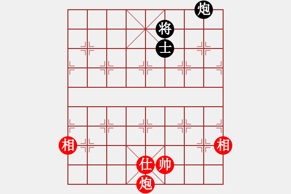 象棋棋譜圖片：6014局 A00--旋風引擎24層 紅先和 旋九專雙核-專業(yè) - 步數(shù)：180 