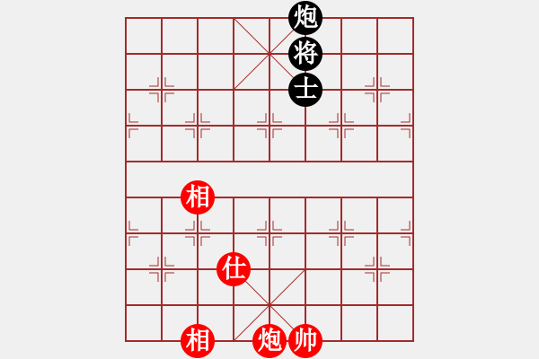 象棋棋譜圖片：6014局 A00--旋風引擎24層 紅先和 旋九專雙核-專業(yè) - 步數(shù)：220 