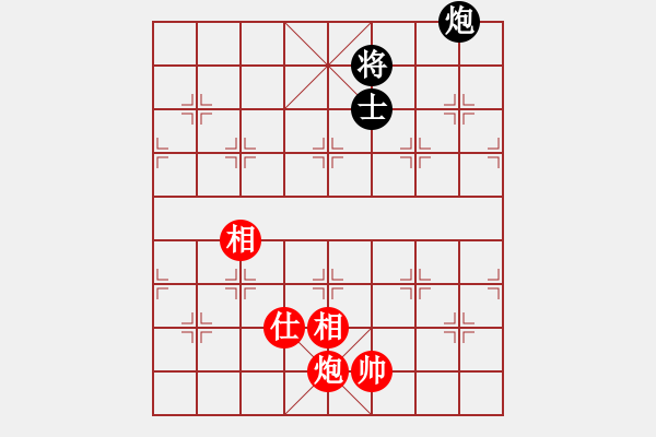 象棋棋譜圖片：6014局 A00--旋風引擎24層 紅先和 旋九專雙核-專業(yè) - 步數(shù)：230 