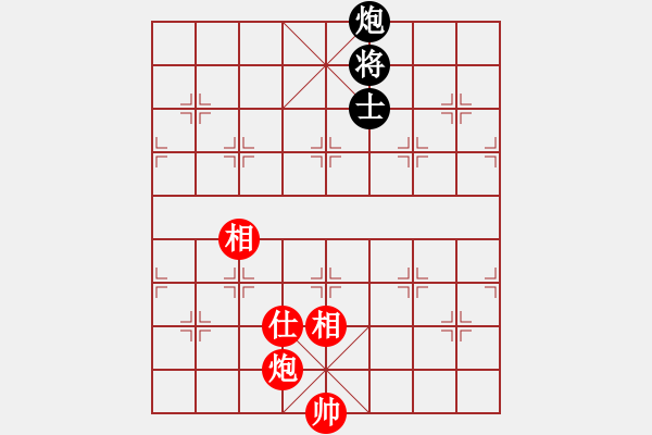 象棋棋譜圖片：6014局 A00--旋風引擎24層 紅先和 旋九專雙核-專業(yè) - 步數(shù)：240 