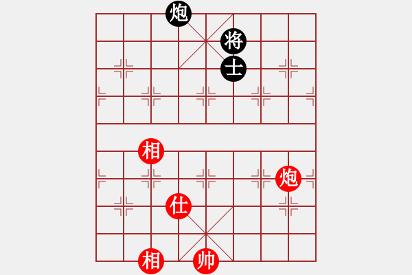 象棋棋譜圖片：6014局 A00--旋風引擎24層 紅先和 旋九專雙核-專業(yè) - 步數(shù)：250 