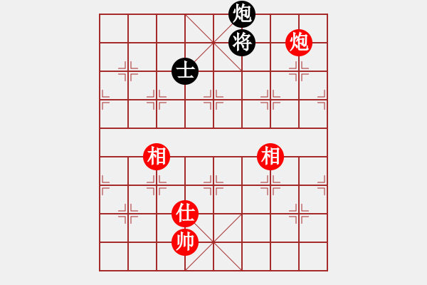 象棋棋譜圖片：6014局 A00--旋風引擎24層 紅先和 旋九專雙核-專業(yè) - 步數(shù)：270 