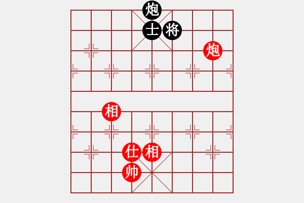 象棋棋譜圖片：6014局 A00--旋風引擎24層 紅先和 旋九專雙核-專業(yè) - 步數(shù)：277 