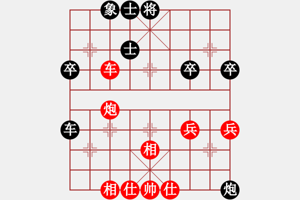 象棋棋譜圖片：6014局 A00--旋風引擎24層 紅先和 旋九專雙核-專業(yè) - 步數(shù)：40 