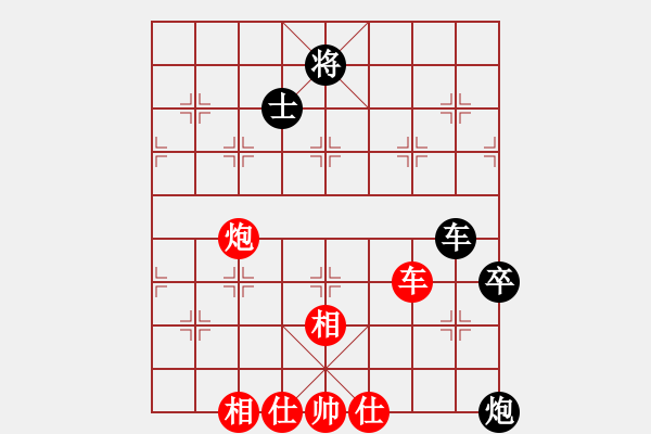 象棋棋譜圖片：6014局 A00--旋風引擎24層 紅先和 旋九專雙核-專業(yè) - 步數(shù)：80 