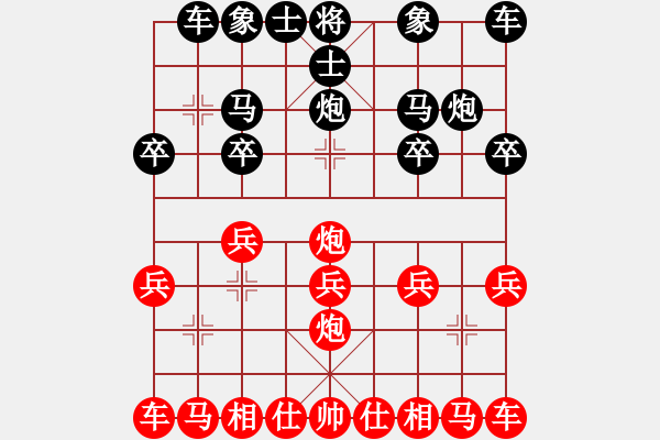 象棋棋譜圖片：披著羊皮的狼[紅] -VS- 橫才俊儒[黑] - 步數(shù)：10 