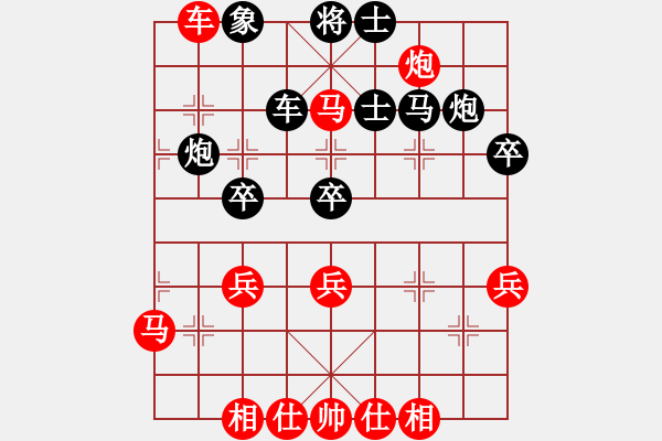 象棋棋譜圖片：申鵬先勝何剛 - 步數(shù)：60 