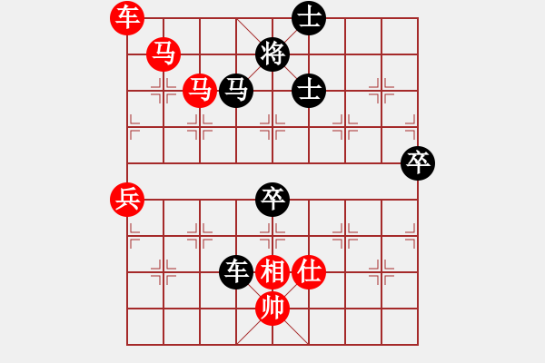 象棋棋譜圖片：弈林小子VS兵河軟件 - 步數(shù)：120 