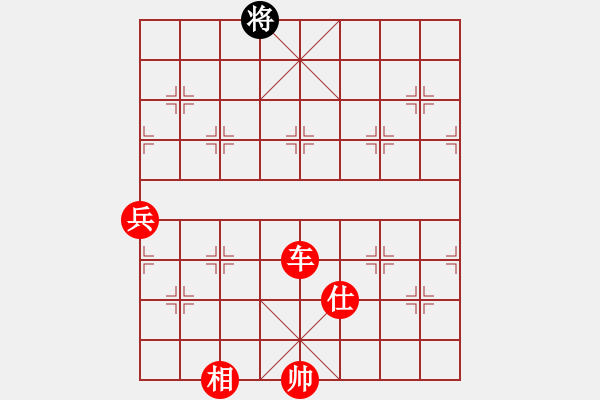 象棋棋譜圖片：弈林小子VS兵河軟件 - 步數(shù)：160 