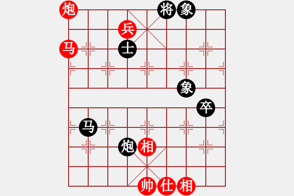 象棋棋譜圖片：010 - 廈門鄭一泓 (和) 上海萬春林 (1997.10.6于漳州) - 步數(shù)：120 