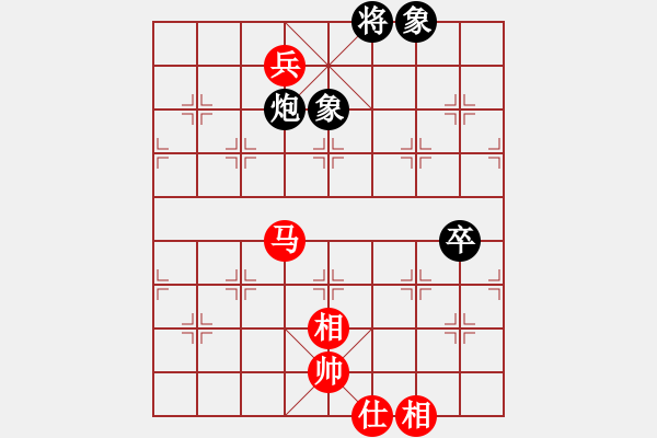 象棋棋譜圖片：010 - 廈門鄭一泓 (和) 上海萬春林 (1997.10.6于漳州) - 步數(shù)：130 