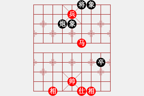 象棋棋譜圖片：010 - 廈門鄭一泓 (和) 上海萬春林 (1997.10.6于漳州) - 步數(shù)：140 