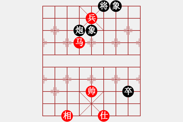 象棋棋譜圖片：010 - 廈門鄭一泓 (和) 上海萬春林 (1997.10.6于漳州) - 步數(shù)：150 