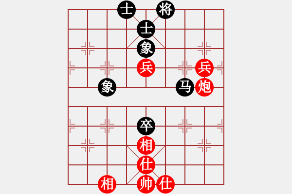 象棋棋譜圖片：天天開(kāi)心 和 分紅比例符合技術(shù)開(kāi) - 步數(shù)：100 