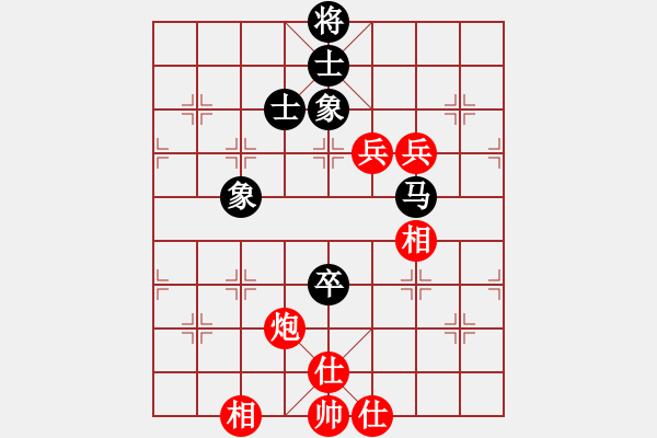 象棋棋譜圖片：天天開(kāi)心 和 分紅比例符合技術(shù)開(kāi) - 步數(shù)：110 