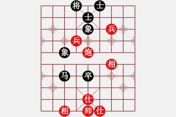 象棋棋譜圖片：天天開(kāi)心 和 分紅比例符合技術(shù)開(kāi) - 步數(shù)：120 