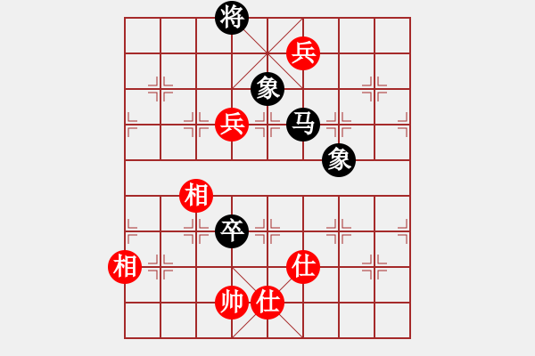 象棋棋譜圖片：天天開(kāi)心 和 分紅比例符合技術(shù)開(kāi) - 步數(shù)：160 