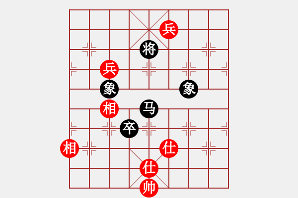 象棋棋譜圖片：天天開(kāi)心 和 分紅比例符合技術(shù)開(kāi) - 步數(shù)：170 