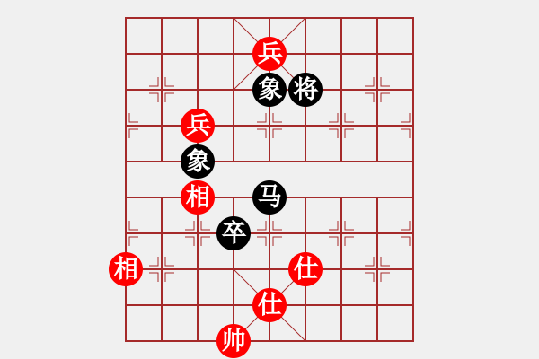 象棋棋譜圖片：天天開(kāi)心 和 分紅比例符合技術(shù)開(kāi) - 步數(shù)：174 