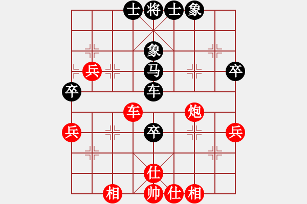 象棋棋譜圖片：天天開(kāi)心 和 分紅比例符合技術(shù)開(kāi) - 步數(shù)：60 