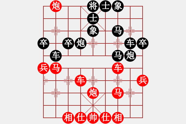 象棋棋譜圖片：第七輪-滿洪波先勝劉杰 - 步數(shù)：40 