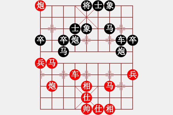 象棋棋譜圖片：第七輪-滿洪波先勝劉杰 - 步數(shù)：50 