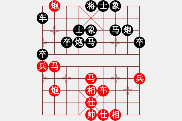 象棋棋譜圖片：第七輪-滿洪波先勝劉杰 - 步數(shù)：60 