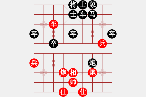 象棋棋譜圖片：[《棋藝》2003年第三期]桔梅研究會 三路兵突破技巧（續(xù)四）（三）臨危不懼 沖兵發(fā)難 - 步數(shù)：10 