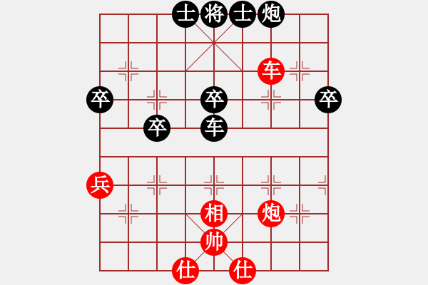 象棋棋譜圖片：[《棋藝》2003年第三期]桔梅研究會 三路兵突破技巧（續(xù)四）（三）臨危不懼 沖兵發(fā)難 - 步數(shù)：20 