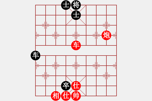 象棋棋譜圖片：[《棋藝》2003年第三期]桔梅研究會 三路兵突破技巧（續(xù)四）（三）臨危不懼 沖兵發(fā)難 - 步數(shù)：50 