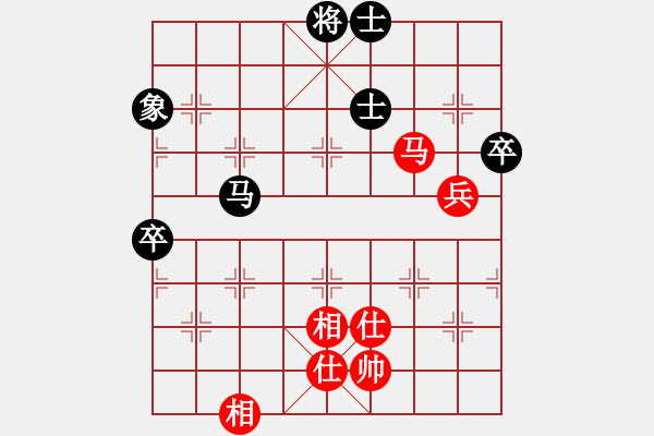 象棋棋谱图片：刘欢 先和 唐思楠 - 步数：151 