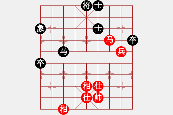 象棋棋譜圖片：劉歡 先和 唐思楠 - 步數(shù)：151 