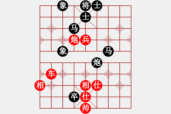 象棋棋譜圖片：qdbegn(月將)-和-飛風之徒弟(7段) - 步數：100 