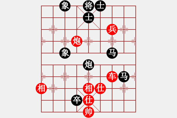 象棋棋譜圖片：qdbegn(月將)-和-飛風之徒弟(7段) - 步數：110 