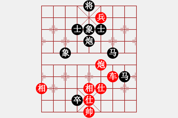 象棋棋譜圖片：qdbegn(月將)-和-飛風之徒弟(7段) - 步數：120 