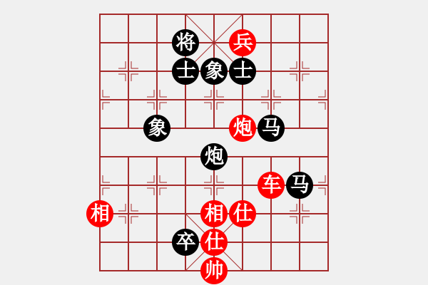 象棋棋譜圖片：qdbegn(月將)-和-飛風之徒弟(7段) - 步數：130 